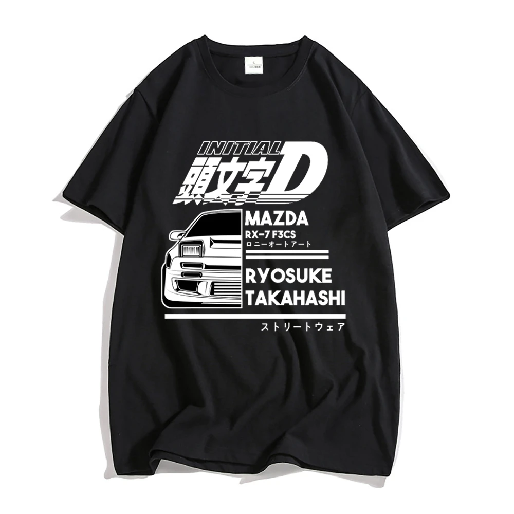 RX-7 Ryosuke Takahashi Initial D T-Shirt